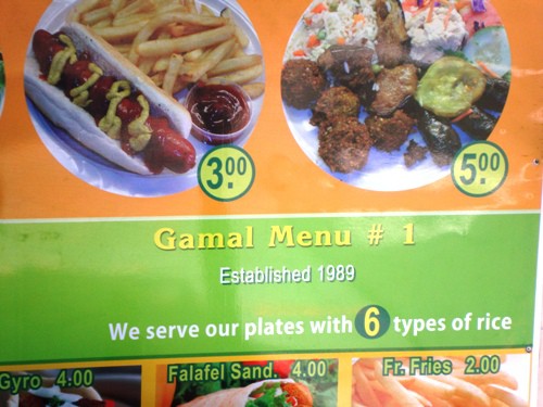 menu #1