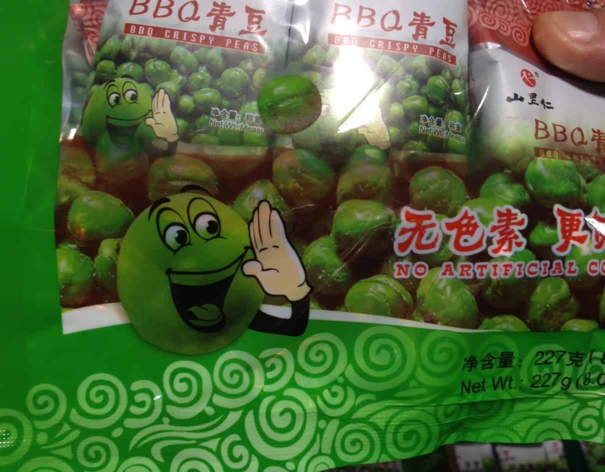 asian food packaging