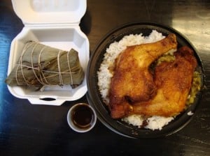 Fried chicken and zongzi from NYC Cravings truck