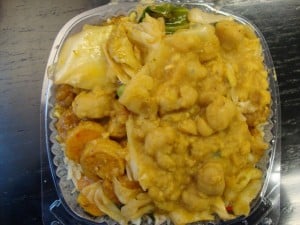 shrimp curry and vegies