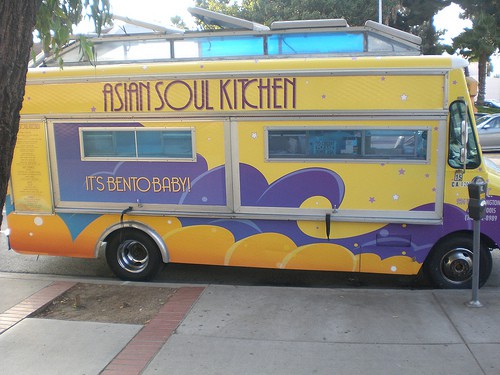 Asian Soul Kitchen Asian Soul Kitchen