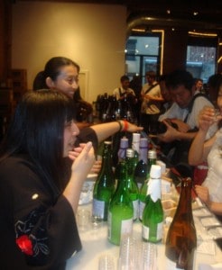 sake bar