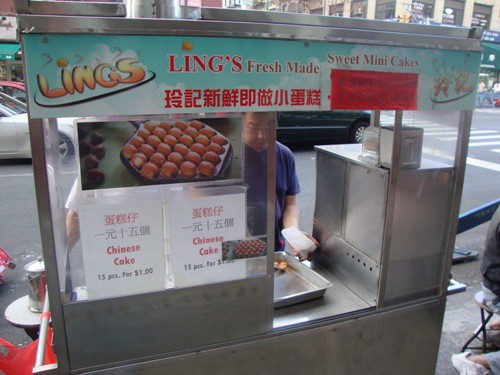 Ling's cart