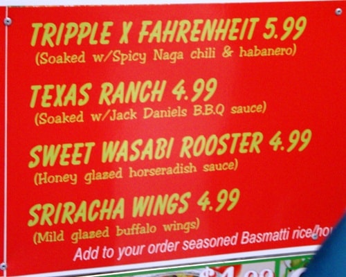 Juicy Wings menu