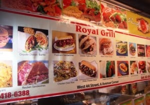 Today's Lunch: Asian Chicken Burger From Royal Grill