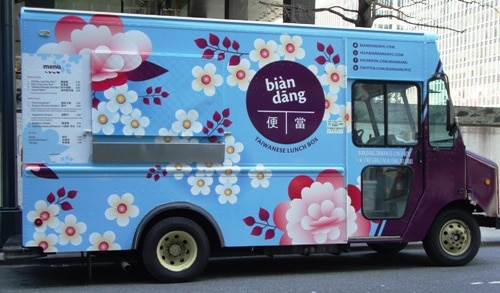 Bian Dang truck Mobile Munchies For Thurs, April 5th