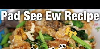 Ever Tasted A Pad See Ew? Read This Review! Ever Tasted A Pad See Ew? Read This Review!