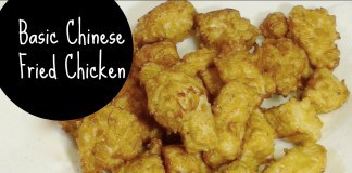 NYSF First Look: Fried Chicken at The Traditional Chinese Food Cart Nysf First Look: Fried Chicken At The Traditional Chinese Food Cart