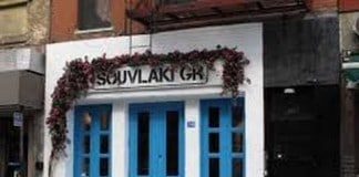 Did We LOVE The Greek Pies at Souvlaki GR? Did We Love The Greek Pies At Souvlaki Gr?