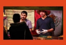 NYSF IN AUSTIN: EL DIABLO TACOS New Food Truck Alert: Mexico Blvd
