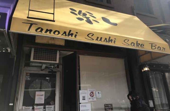 Tanoshi Sushi nyc