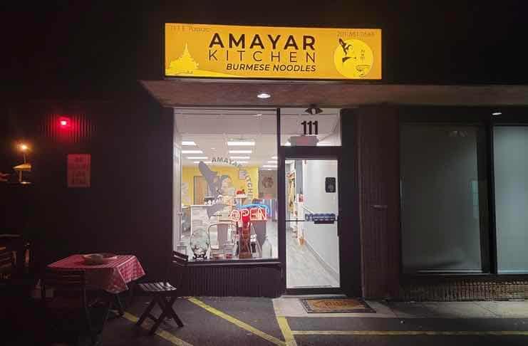 burmese restaurant NJ