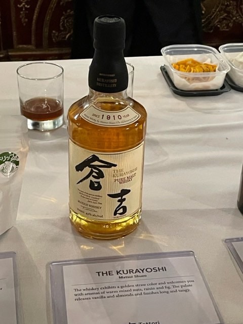 Tottori Whiskey
