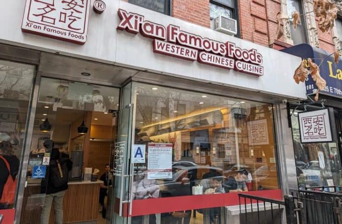 xian famous food facade xian famous food facade