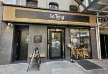 Our Visit to SaiTong Thai: Southern Thai Cuisine in Times Square SaiTong Thai facade