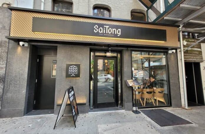 SaiTong Thai facade SaiTong Thai facade