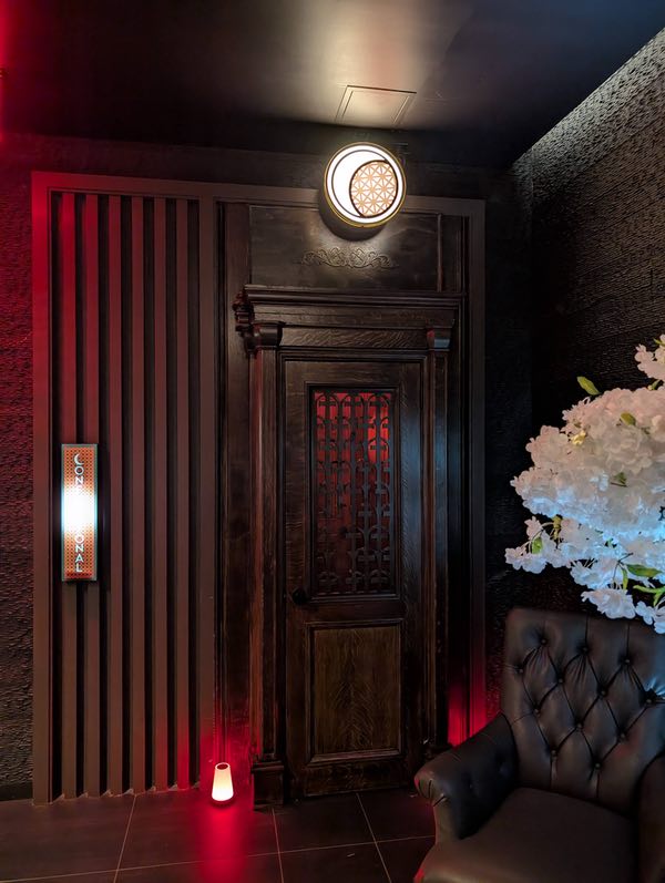 The entrance to Confessional